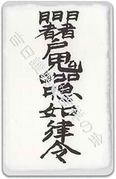 71cu+rsjgoL._AC_UF350,